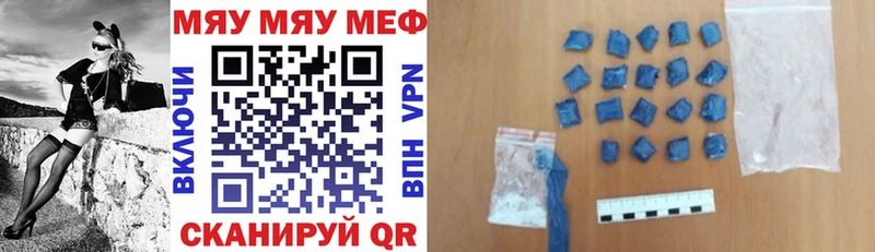 Сколько стоит Среднеколымск LSD-25  Меф мяу мяу  Кокаин  A-PVP  Амфетамин  Псилоцибиновые грибы 
