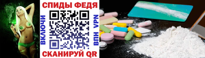 Amphetamine VHQ  магазин  наркотиков  Среднеколымск 