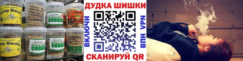 блэк спрут ССЫЛКА  Среднеколымск  Cannafood марихуана 