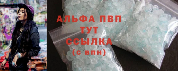 MESCALINE Краснотурьинск