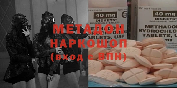 MESCALINE Краснотурьинск