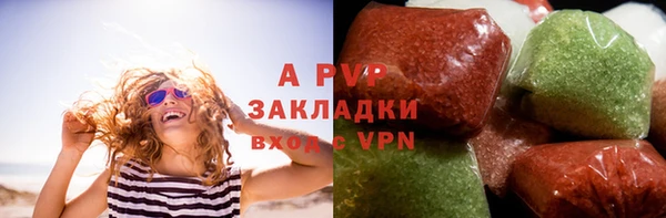 MESCALINE Краснотурьинск