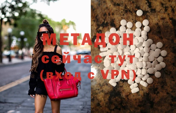 MESCALINE Краснотурьинск