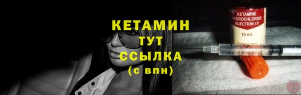 герыч Краснослободск