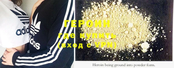 MESCALINE Краснотурьинск
