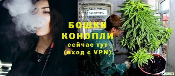 MESCALINE Краснотурьинск