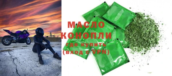 MESCALINE Краснотурьинск