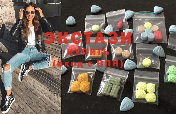 MESCALINE Краснотурьинск