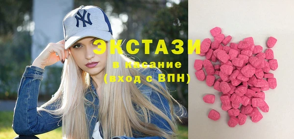 MESCALINE Краснотурьинск