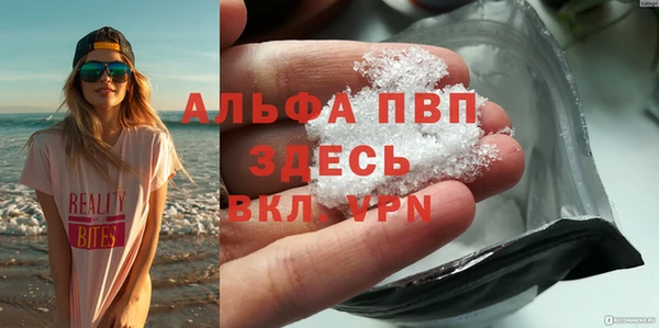 MESCALINE Краснотурьинск