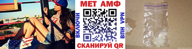 Первитин витя  Среднеколымск 