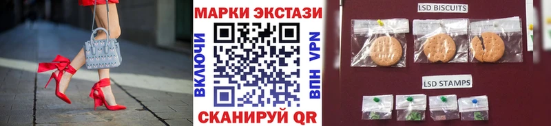 Марки N-bome 1,5мг Среднеколымск